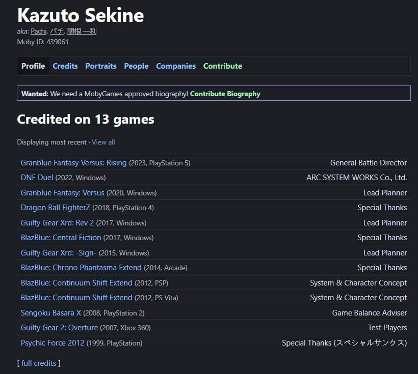 Screenshot of game credits of Kazuto Sekine. notable entries are General Battle Director for GBVSR, Lead Planner for GG XRD R2, System And Character Concept for Blazblue CS